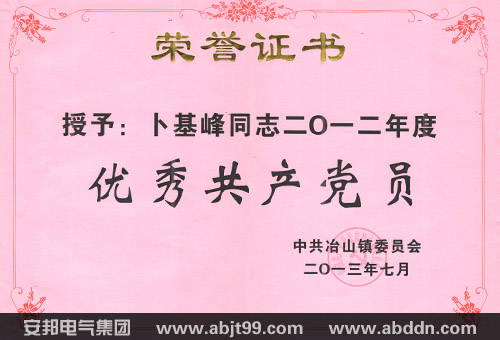 늚⼯F(tun)h֧(sh)ӛ@“(yu)㹲a(chn)hT”Ęsu(y)Q(chng)̖(ho)