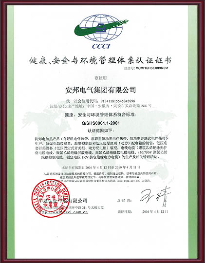 ȫch(hun)wϵJ(rn)CCİ